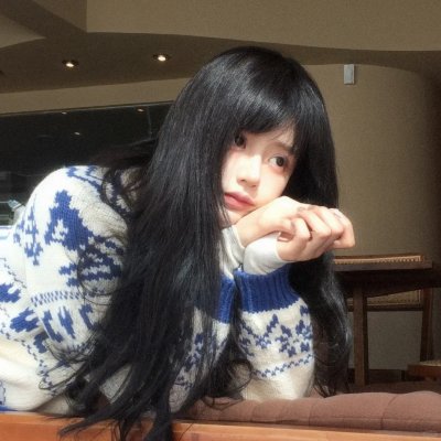 怒火
